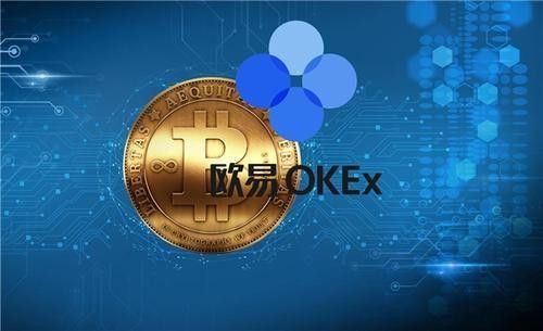 欧易交易所下载安装
