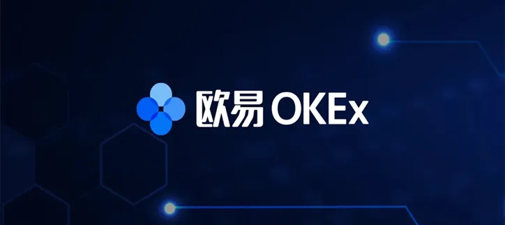 国内类似币安的平台还有哪些？数字货币交易平台推荐