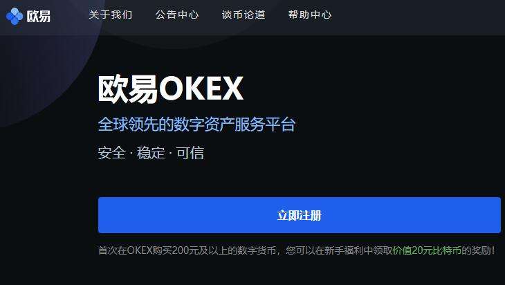 狗狗币的最新价格是多少 狗狗币doge币今日价格消息