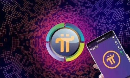 派币商城APP2022最新版本下载