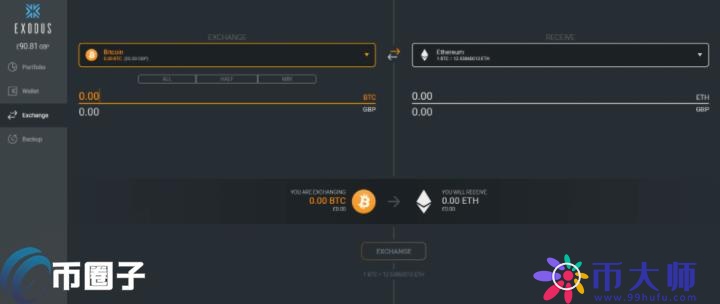 Exodus钱包怎么用？Exodus钱包使用教程详解