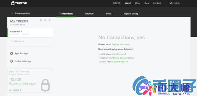 如何配置Trezor钱包？Trezor硬件钱包使用指南