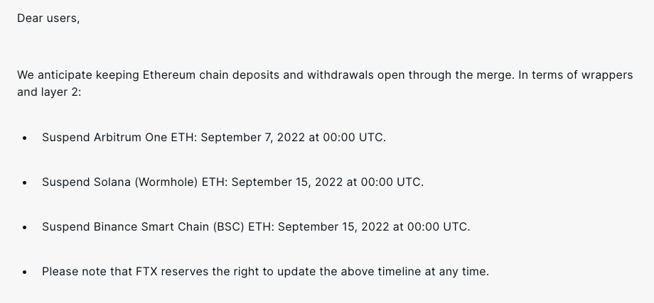 FTX官方将保留任何更新上述时间表的权利。