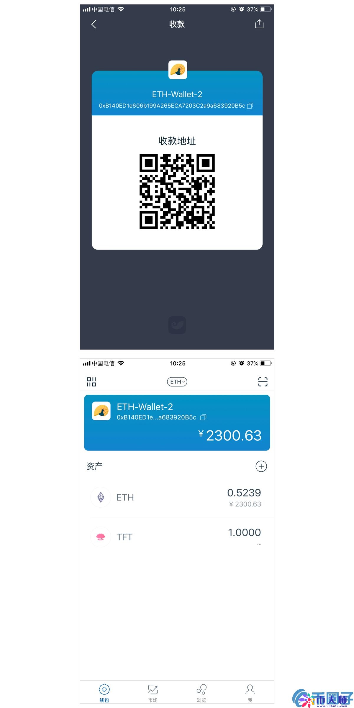 imtoken冷钱包安全吗？imtoken冷钱包怎么用？