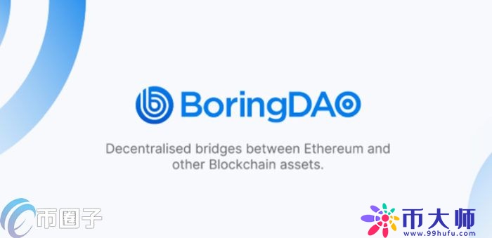 BORING币发行量多少？BORING币发行总量介绍