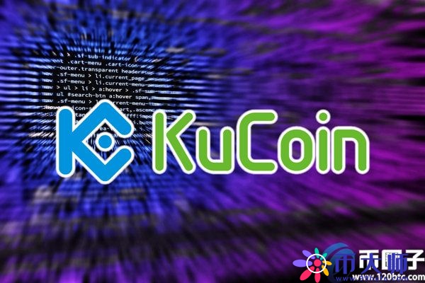 KuCoin(库币)被盗资金冻结1.3亿美元 但黑客在Uniswap已套现4300ETH