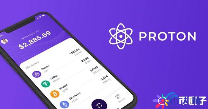 XPR币总量多少？XPR币发行量介绍