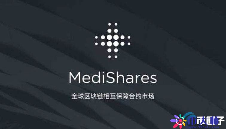 MDS币前景如何？MDS币可以长期持有吗？