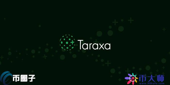 TARA是什么币种？TARA币前景全面介绍