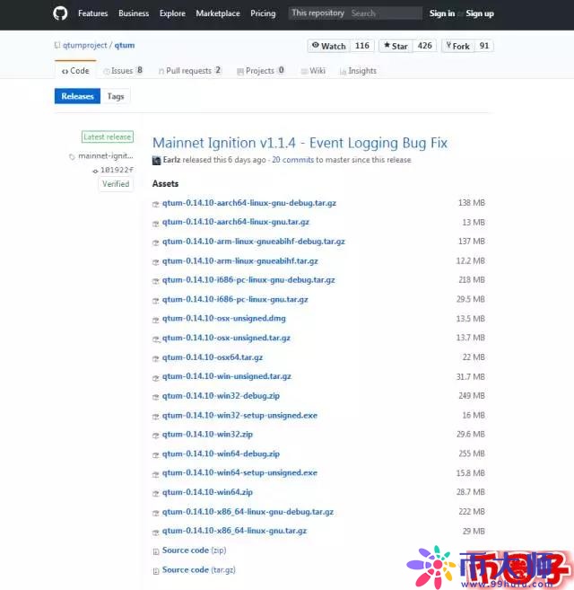 HLC币在Qtum量子链PC端钱包使用教程详解