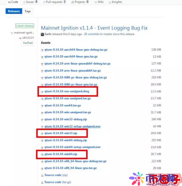 HLC币在Qtum量子链PC端钱包使用教程详解
