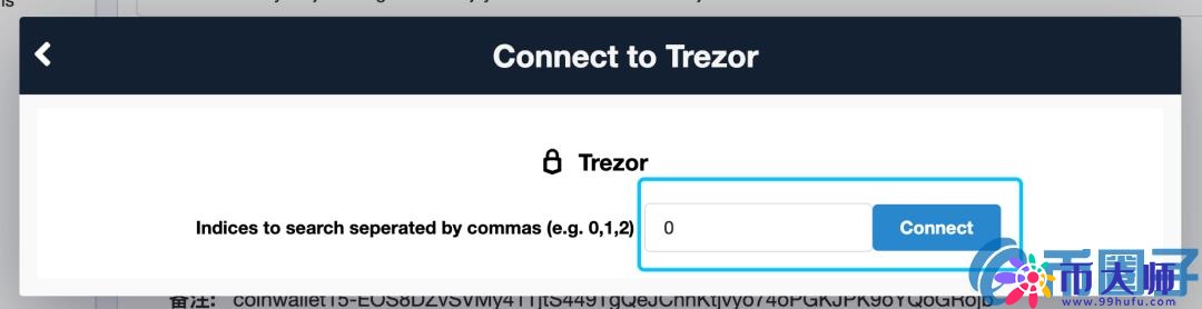 Trezor Model T硬件钱包收发EOS使用教程