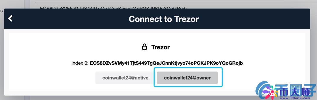 Trezor Model T硬件钱包收发EOS使用教程