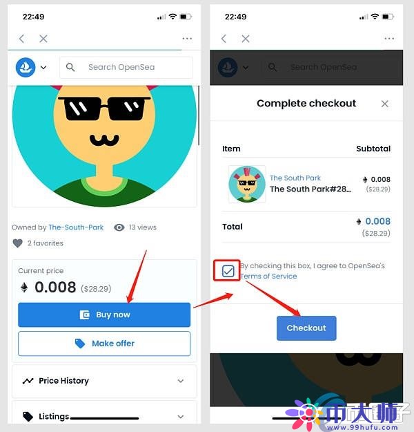 NFT怎么提到钱包？NFT快速转移教程介绍