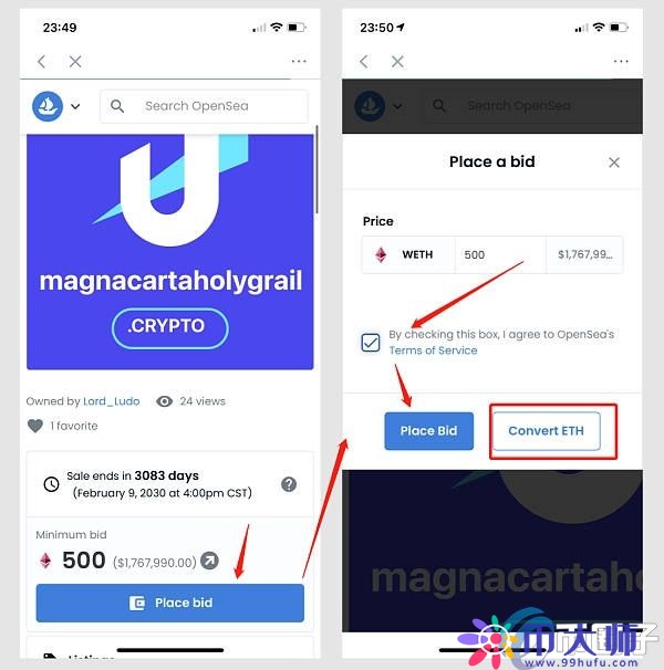 NFT怎么提到钱包？NFT快速转移教程介绍