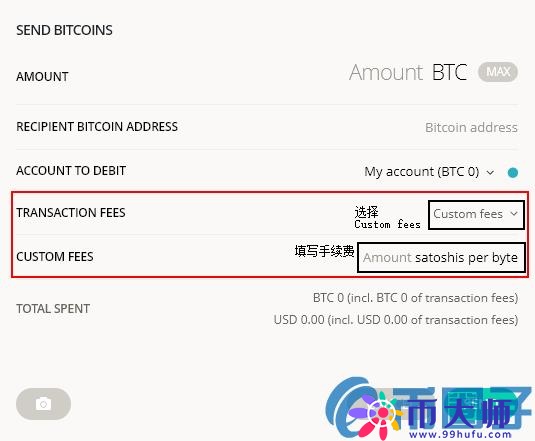 Ledger Nano S硬件钱包常见问题汇总！附解答版