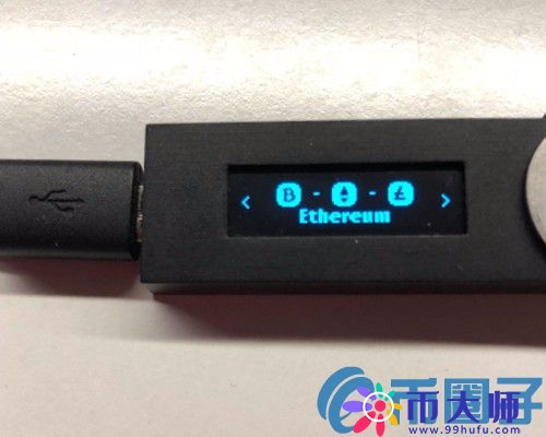 Ledger Nano S硬件钱包常见问题汇总！附解答版