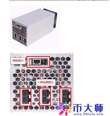 多久能挖到一个德信币？德信币DCR矿机使用教程详解