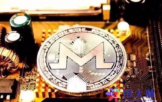 2019年门罗币Monero（V7）最新挖矿教程