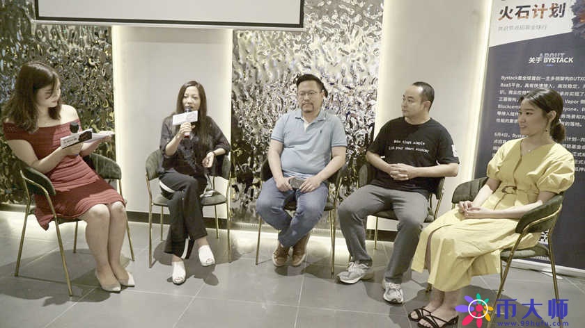 PoS时代的挖矿新浪潮，价值投资或是正确打开方式