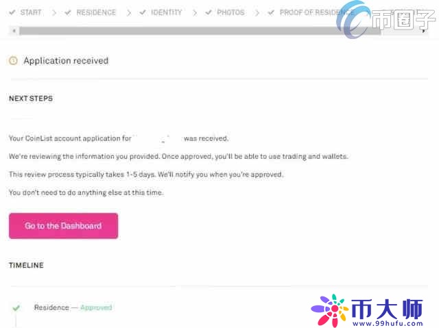 如何在Coinlist抢币？Coinlist打新攻略介绍