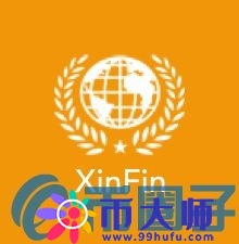 XDCE/XinFin Network