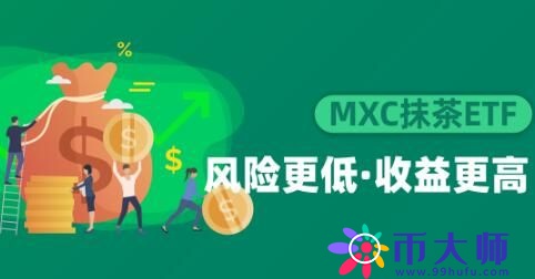 比特币交易平台有哪些?比特币交易平台排行榜前十