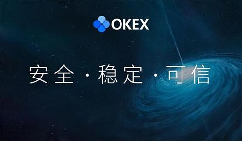 比特币交易所一览 五大比特币交易所最新推荐