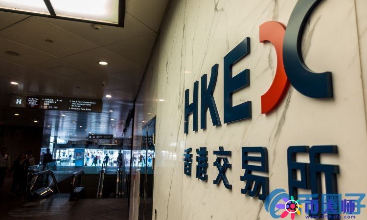 港交所将启动区块链招标，港股通南下资金日益成熟