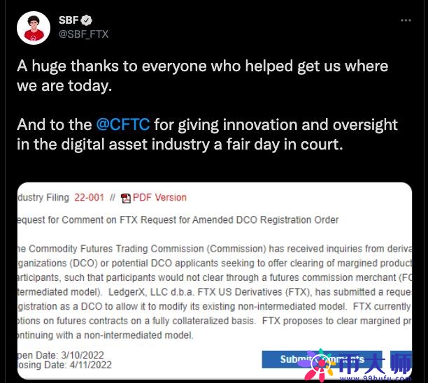 52cf2e93bcd43e56185b1da8bbd6cdde.png