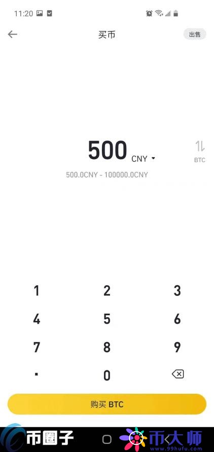 币币交易怎么玩？币币交易新手入门教程