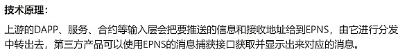 JZLCapital数字周报第51期12/19/2022币市FUD不断美联储会议放鹰43