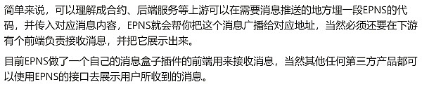 JZLCapital数字周报第51期12/19/2022币市FUD不断美联储会议放鹰45