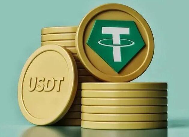 USDT交易所官方APP下载v6.2.6_usdt钱包官方版下载1