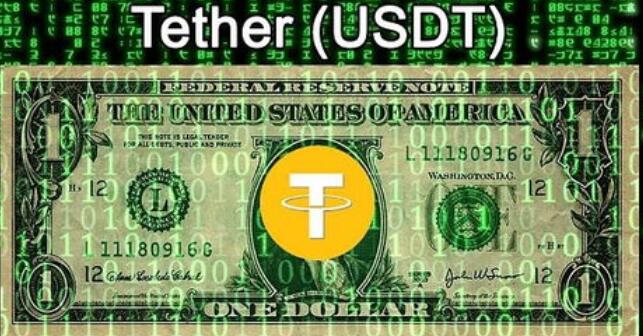 usdt数字钱包下载v6.1.36_usdtusdc区别2