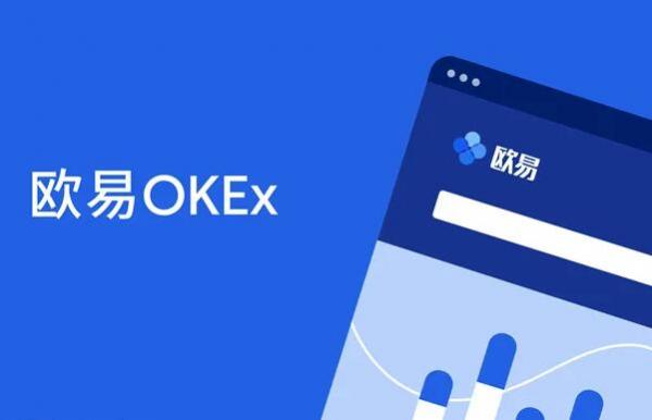 2022十大比特币交易平台BTC交易平台app(大全)2