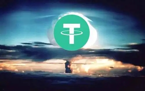 Usdt怎么购买芝麻开门Usdt下载使用攻略1
