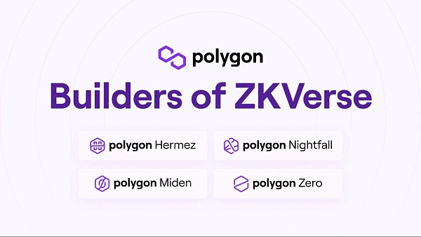 Foresight Ventures: 从 Polygon zkEVM 出发 理解 zkEVM Rollup-第12张图片-欧意下载