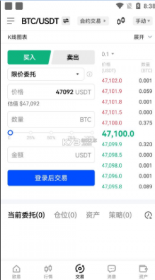 欧意官网ok .-OK数字交易平台