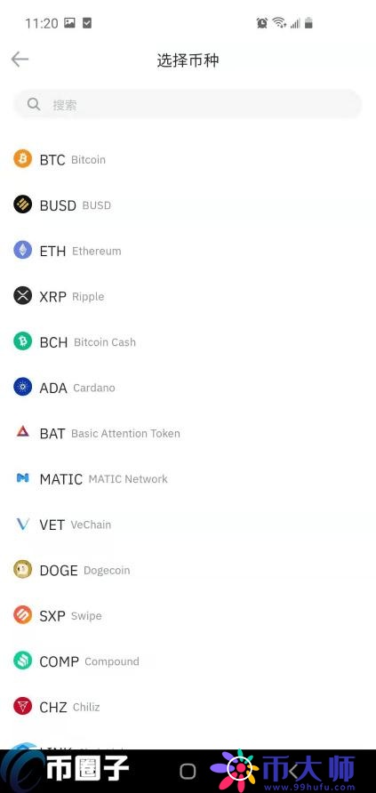 买币是什么意思？新手怎么买币？
