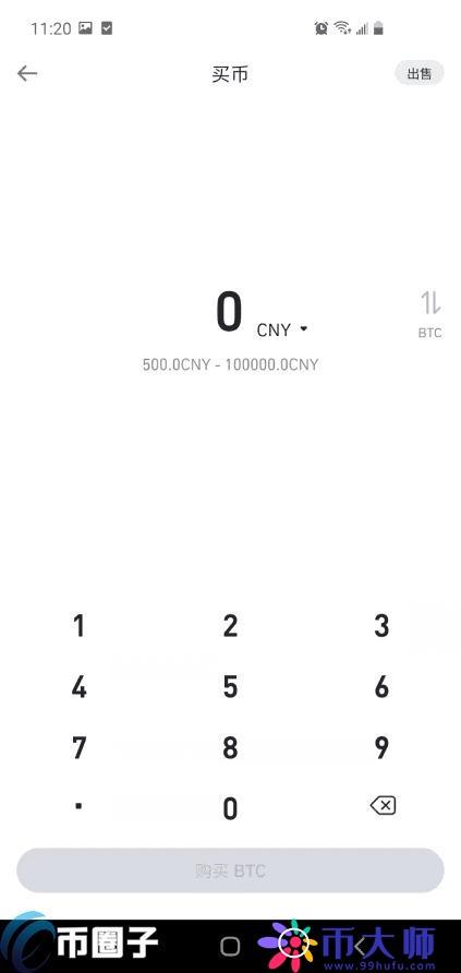 买币是什么意思？新手怎么买币？