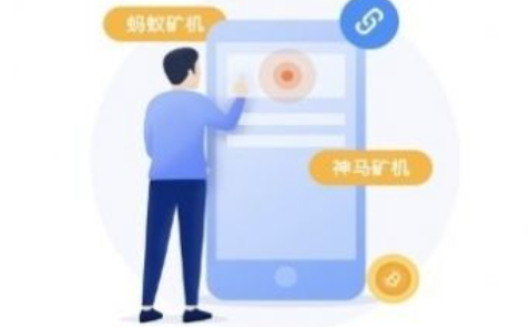 天恒币下载-天恒币THB最新版下载-第1张图片-欧意下载