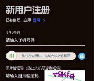 易币付钱包交易平台app下载-易币付钱包交易平台app安卓版下载vv1.0