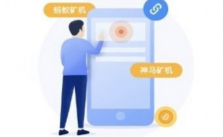 天恒币下载-天恒币THB最新版下载