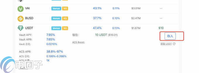 小狐狸钱包怎么添加BSC网络？MetaMask小狐狸钱包添加币安链教程
