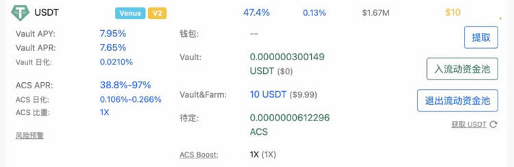 小狐狸钱包怎么添加BSC网络？MetaMask小狐狸钱包添加币安链教程