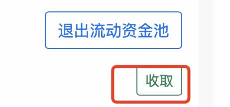 小狐狸钱包怎么添加BSC网络？MetaMask小狐狸钱包添加币安链教程