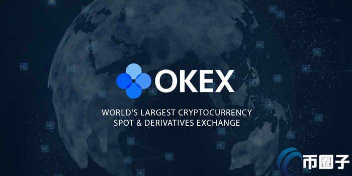 欧意怎么绑定支付宝？OKEX/欧意交易所绑定支付宝教程-第1张图片-欧意下载