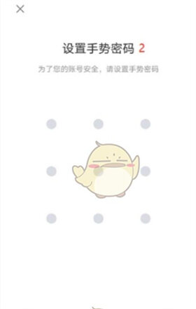 okex注册地址 欧意网页版注册地址及教程-第5张图片-欧意下载