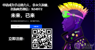 OMI币在哪里买？OMI币上线交易所大盘点